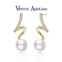 VENUS ADELINE 時尚珍珠品牌VA 閃電珍珠耳環