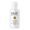 OLAY 玉兰油 莹亮沐浴露 50ml