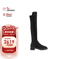 STUART WEITZMAN SW女士5050系列时尚显瘦粗跟低跟珍珠装饰圆头长靴 黑色37.5