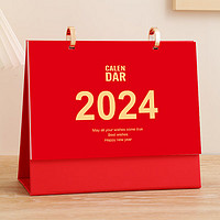 法拉蒙（faramon）台历2024年龙年大格子计划本月历简约办公日历桌面摆件礼盒装可logo 红色-2024