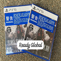 索尼 SONY PS5游戏 最终幻想16 FF16 Final Fantasy XVI 港版中文