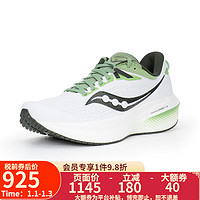 saucony 索康尼 夏季勝利21跑步鞋減震運動鞋透氣男女跑鞋 TRIUMPH 20881 20881男款-白綠色 9.5