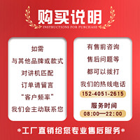 BAOFENG 寶鋒 對講機大功率戶外小機型寶峰手臺飯店工地民用手持器車載距離