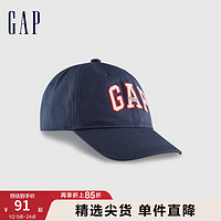 Gap男幼童秋季2023LOGO洋气棒球帽鸭舌帽824595儿童装休闲帽 藏蓝色 6-14岁(M/L)