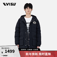 EVISU 惠美寿 秋冬 男士佛头印花中长款休闲羽绒服男 黑色 S