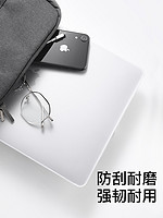 88VIP：奢姿 macbookpro保護殼13寸適用蘋果電腦air保護套筆記本16寸硅膠