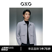 GXG男装 多色高雅翻领短大衣 冬季GEX10629414 灰色 170/M
