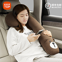 汽车睡觉车载靠枕护颈后排成人抱枕车内儿童可爱头枕坐车腰靠