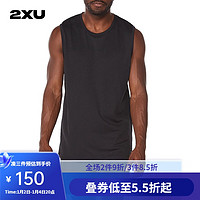 2XU Aero男子无袖运动T恤 训练跑步篮球比赛薄款背心MR6558a 黑/银反光 XS