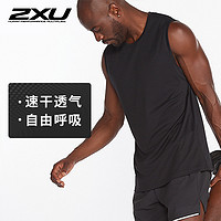 2XU Aero男子無袖運動T恤 訓練跑步籃球比賽薄款背心MR6558a 黑/銀反光 XS