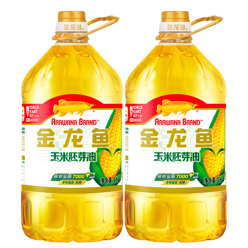 金龙鱼 玉米胚芽油4L*2桶 非转基因压榨