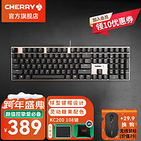 CHERRY 樱桃KC200 108键有线机械键盘 商务办公家用游戏键盘 PBT键帽全尺寸键盘 焦糖可可味-茶轴 段落轴 糖果色