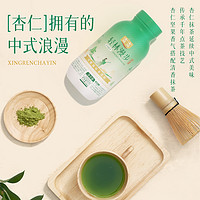 露露东方茶韵轻林漫步抹茶味饮料240ml*15瓶 0植脂末即饮杏仁奶茶