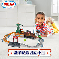 THOMAS & FRIENDS 托馬斯豪華車廂變形套裝兒童男孩玩具小火車軌道車