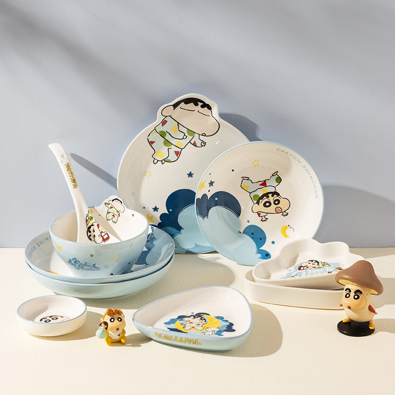 摩登主妇 碗具套装菜碟家用陶瓷可爱儿童饭碗盘 白日梦想家 5英寸碗