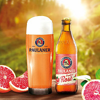 PAULANER 保拉纳 柏龙 西柚玫瑰红精酿啤酒 330ml*6瓶 德国进口