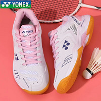 YONEX 尤尼克斯 羽毛球鞋yy女款耐磨缓震透气SHB210C 白/水粉 37