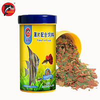 PORPOISE 海豚 孔雀魚飼料40g薄片魚食上浮型 米奇燈科魚小型熱帶魚飼料增色魚糧