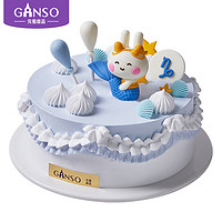Ganso 元祖食品 元祖（GANSO）6号水瓶座蛋糕500g 动物奶油星座蛋糕 生日蛋糕同城配送当天送达