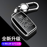 KUST 酷斯特 適用捷豹XFL鑰匙套fpace高檔殼FTYPE裝飾扣XJL專用FP女汽車鑰匙包