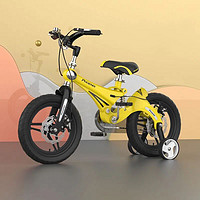 PHOENIX 鳳凰 兒童自行車2到10歲男女孩童車鎂合金帶減震寶寶腳踏車可折疊
