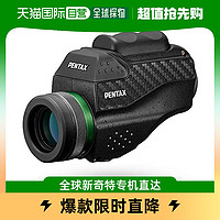 PENTAX 宾得 单望远镜高倍高清便携连接手机拍照