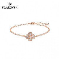 施华洛世奇 奥地利SWAROVSKI·旋转四叶草手镯5422463