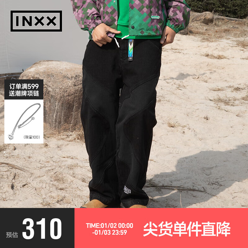 英克斯（inxx）春潮流时尚个性街头牛仔长裤ISE2220193 黑色 S