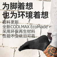 injinji 五指袜 2020年新款短筒薄款春夏五趾袜 COOLMAX 马拉松跑步运动 灰色 S（37-40）