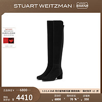 STUART WEITZMAN SW 5050MID 秋冬经典过膝靴瘦瘦靴女骑士靴