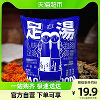 88VIP：TOMATO PIE 番茄派 八味足浴干草包30g×6包年轻人养生四季睡眠排湿泡脚包