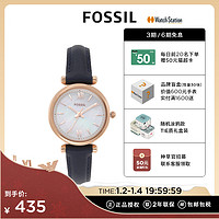 FOSSIL [圣诞礼物]Fossil化石女表 时尚简约经典皮质表带石英腕表ES4502