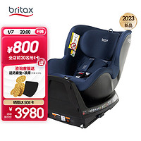 Britax 宝得适 宝宝儿童座椅0-4岁isize认证正反安装双面骑士plus月光蓝 黑色