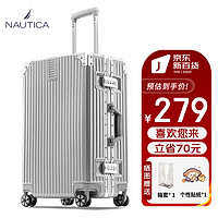 NAUTICA 诺帝卡 铝框行李箱男银色拉杆箱万向轮出差28英寸大容量旅行箱女密码箱