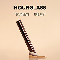 【新年】HOURGLASS光感粉底刷无痕斜角刷化妆刷软毛