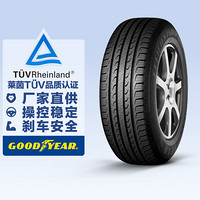 GOOD YEAR 固特異 輪胎 御乘SUV EFFICIENTGRIP SUV 225/65R17 102H Goodyear