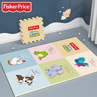 费雪（Fisher-Price）宝宝爬行垫XPE儿童爬爬垫防滑泡沫地垫拼接加厚2.5cm6片动物欢唱