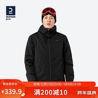 DECATHLON 迪卡儂 男士成人滑雪服防風保暖加厚戶外夾克 SKI100 黑色 4273823 XL