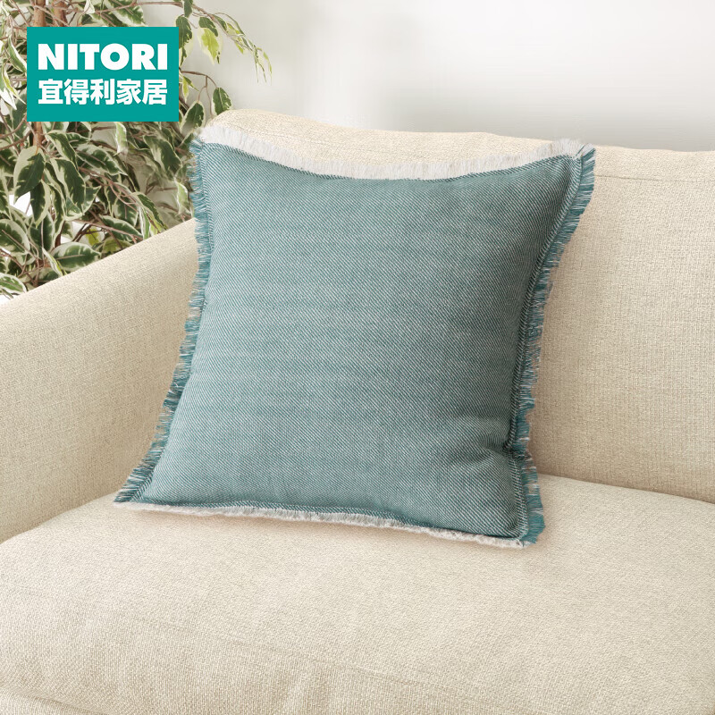 NITORI宜得利家居 居家客厅卧室抱枕办公室座椅 靠垫套 靠垫套 斜纹素色 绿色