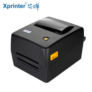 芯烨 XprinterTT434B标签打印机服装吊牌洗水唛飘缎带热转印珠宝标铜版亚银纸合格证价格贴货架不干胶条码碳带打印机