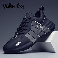 Walker Shop 奥卡索 品牌跑步鞋男2023新款潮流包底老爹鞋休闲运动跑鞋时尚增高男鞋 黑灰 41