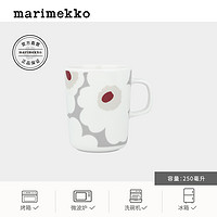 【新春】Unikko游霓可印花Marimekko2024早春马克杯250ml