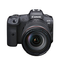 Canon 佳能 EOS R5 RF24-105mm F4 L IS USM 全畫幅數碼相機 微單套機