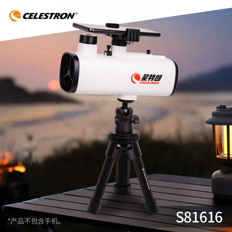  CELESTRON/星特朗 天文望远镜