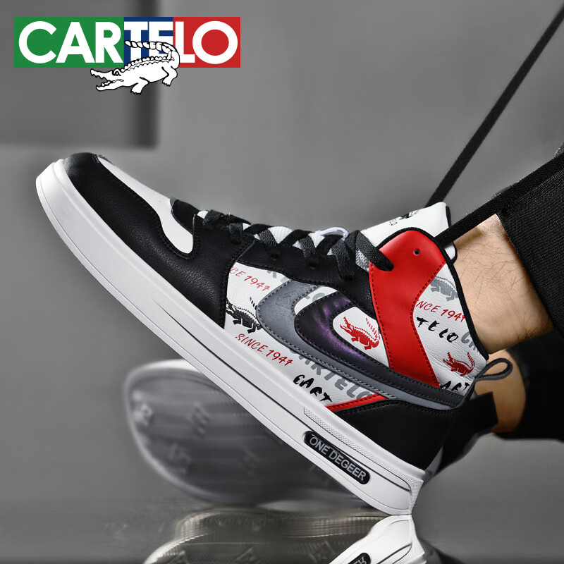 卡帝乐鳄鱼（CARTELO）休闲板鞋子男高帮潮流耐磨透气舒适运动鞋 QH3353 白黑红 39