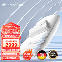 nitetronic 添眠 智能止鼾枕头 深睡眠乳胶枕德国防止打呼噜物理干预 枕高可调 单个装