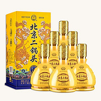 YONGFENG 永丰牌 北京二锅头出口 清香型白酒 46度 500mL 2瓶