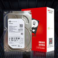 SEAGATE 希捷 3.5英寸 監控級硬盤 4TB（CMR、5400rpm、256MB）ST4000VX015