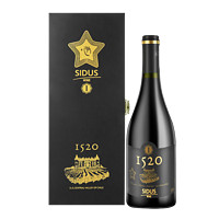 星得斯智利原瓶葡萄酒 1520 (1) 黑皮诺干红葡萄酒750mL 单支装