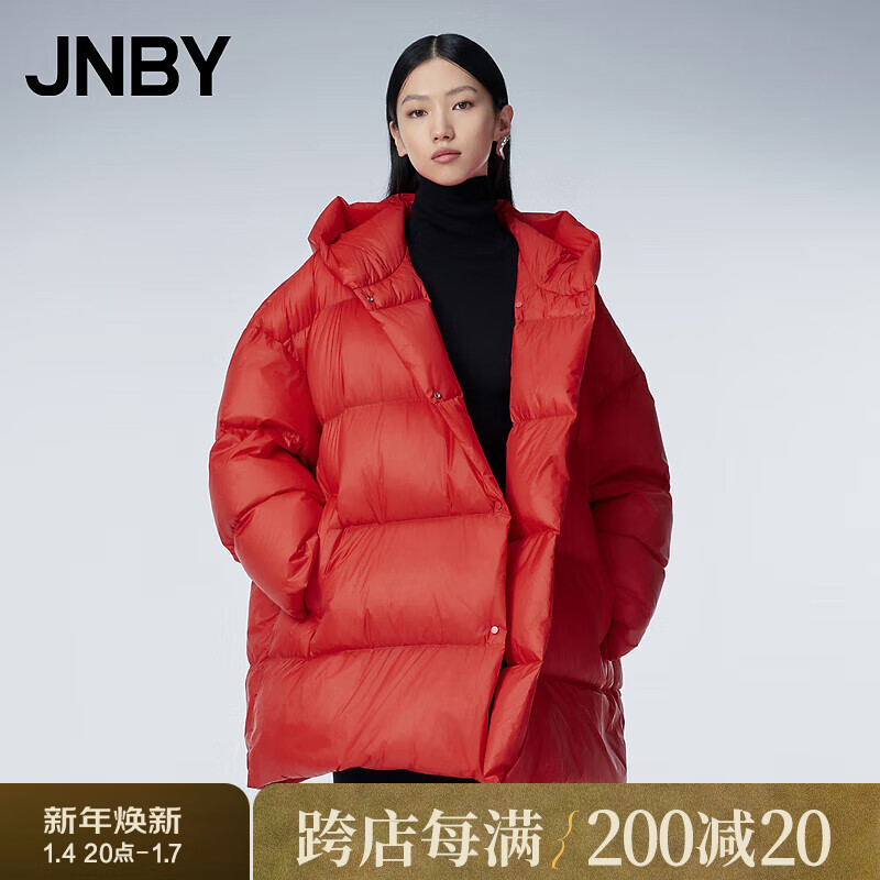 江南布衣（JNBY）【红透新年】23冬连帽羽绒服女简约宽松保暖5NBC15590 622/正红 S